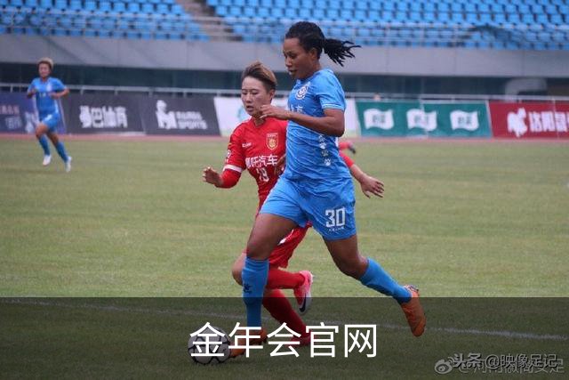 金年会官网公司介绍展示图